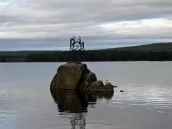 Sculpture